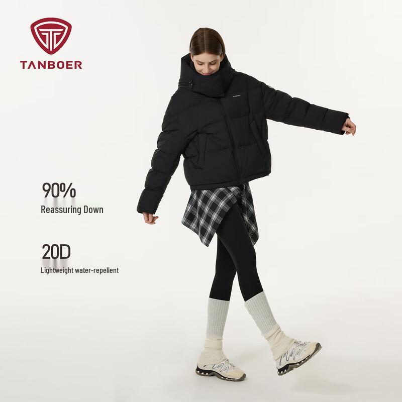 Tambour Women's TB5530328D Puffy Down Jacket with Detachable Hood