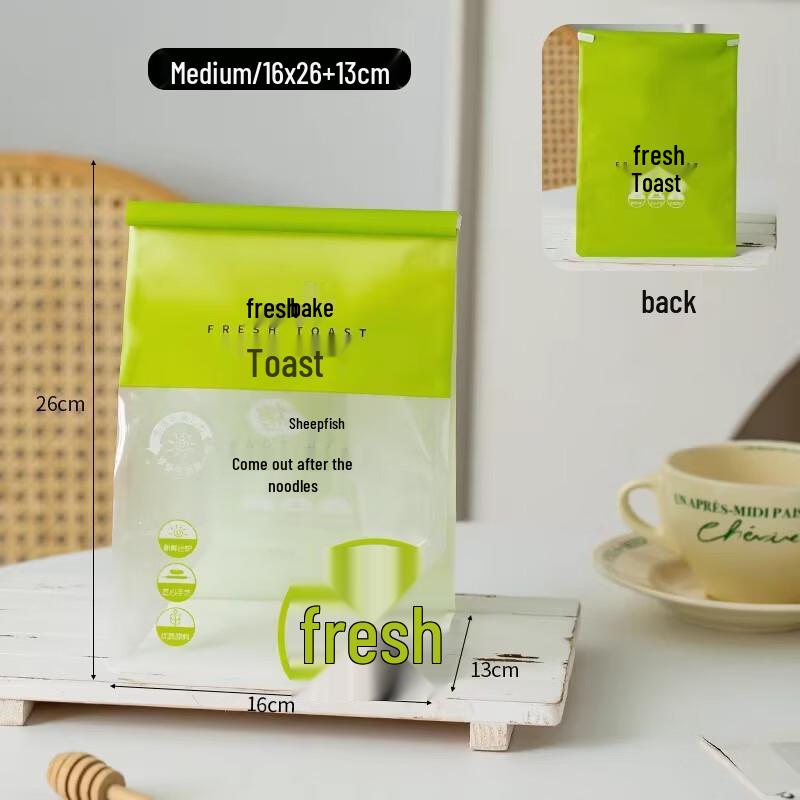 

Self-Sealing Toast Bags