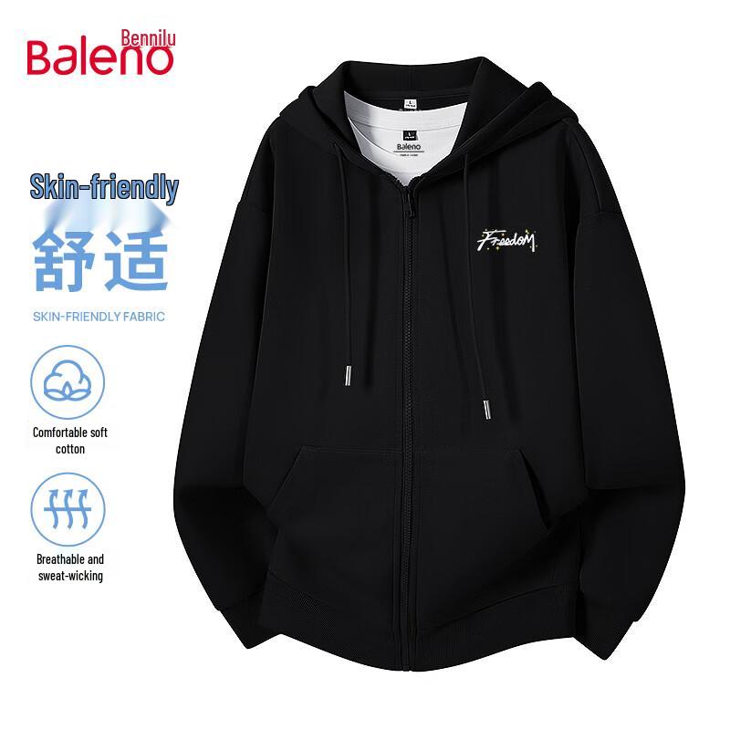 Baleno Men's Hooded Zipper Jacket