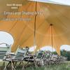 Extra Large Outdoor Canopy Tent - Rainproof & UV Protection with Unique Octopus Design