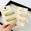 Color Block Duckbill Hair Clip: Cute Oil Droplet Design for Bangs and Flyaways
