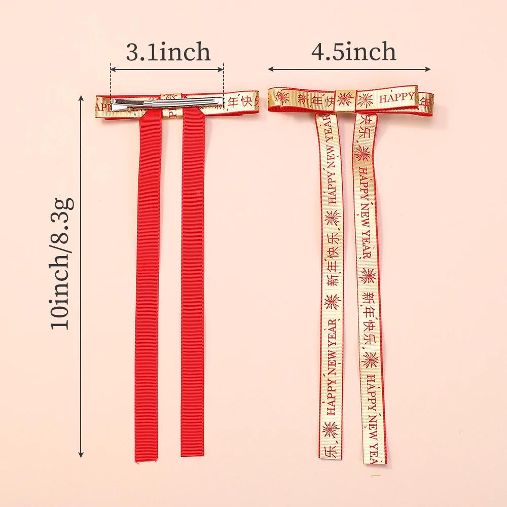 2pcs Long Tassel Ribbon Hairpin Cute Candy Bow Clip for Women Girls Party Gifts Headwear Side Clips Hair Accessories