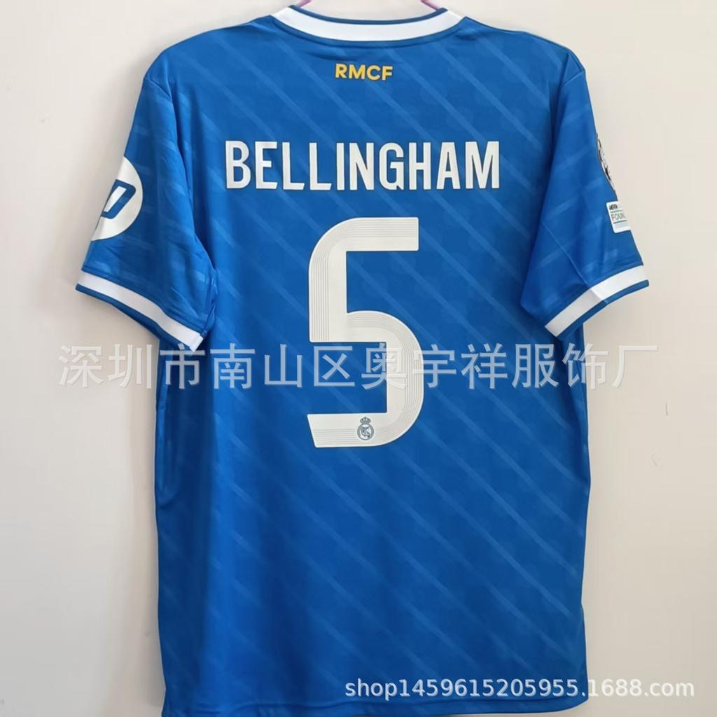 26 Real Madrid Barcelona Jersey No. 10 Mbappe 14 Rashford No. 10 Yamal Football Jersey Top