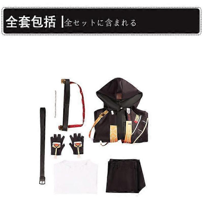 Honkai: Costum Cosplay Star Rail Set Costum Costum Cosplay Costum Inspirat de Trailblazer Cu Palton Lung și Detalii Tactice Cu Accesorii Detaliate