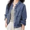 [Sueeya] Sueya Denim Jacket Women's Outerwear Jean Jacket Drop Sleeve Short G-Jean Slimming Coat Adult Cute Casual Long Sleeve Stylish Commuting