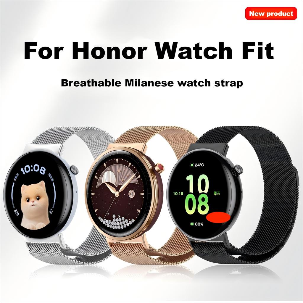 Breathable Milanese Watch Strap For Honor Watch Fit Watch Strap Metal Magnetic Strap For Honor Watch Fit Watch Band Accessories