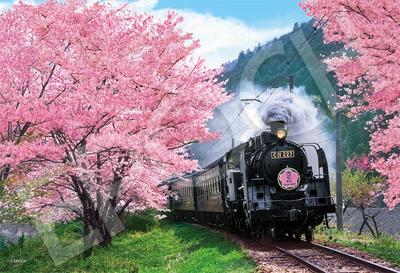 Epoch Jigsaw Japanese Cherry Blossoms and the Oigawa Railway Shizuoka X 38 Includes and Score Ticket 300-Piece Puzzle Landscape - (26 Cm) 28-046s,