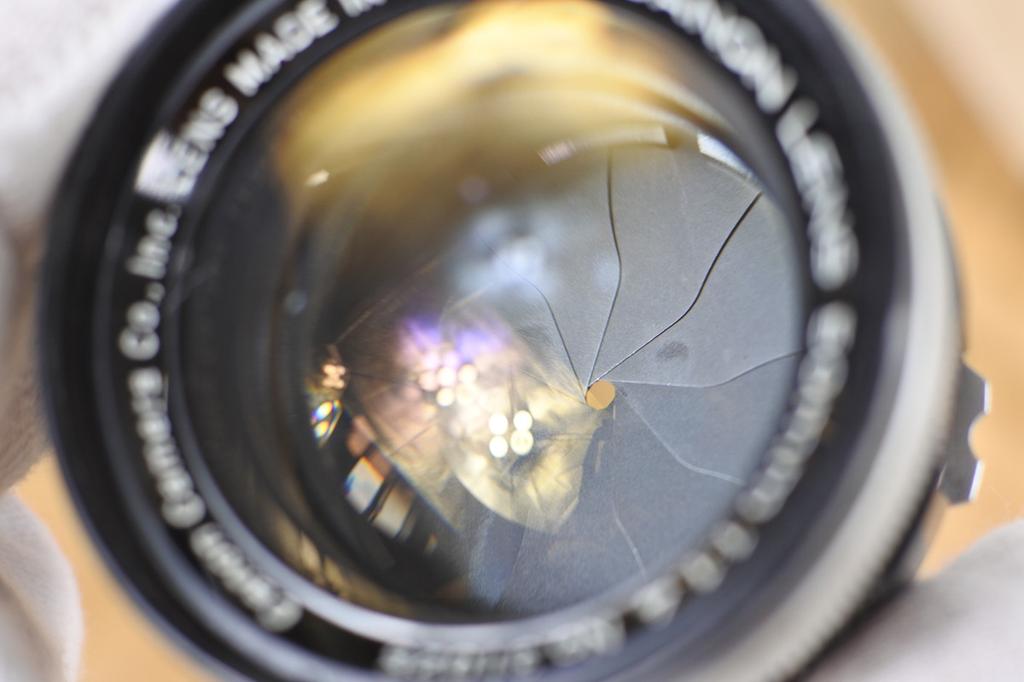 Canon 50mm F/1.4 LTM (L39 Screw Mount) – Used / Needs Maintenance