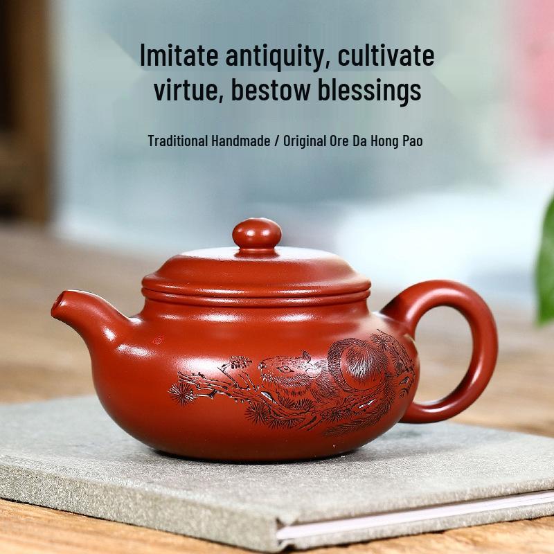 

Handcrafted Yixing Zisha Teapot: Engraved, Painted, Antique-Style Tea Set for Cultivating Virtue. Gift Box