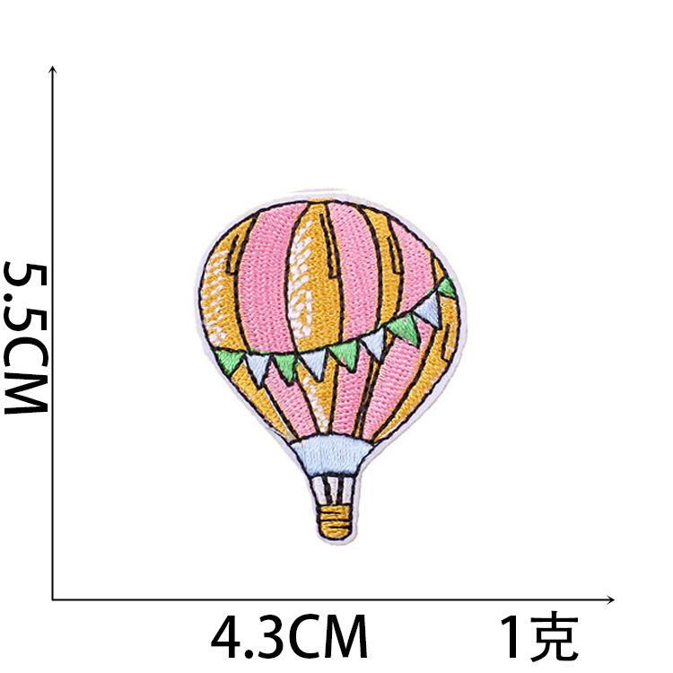 New Hot Air Balloon Embroidery Cloth Sticker Computer Embroidery Chapter Clothing Patch Sticker Cartoon Ironing Bag Decorative Embroidery Sticker