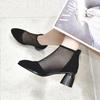 Pointed high heels 2024 spring and summer mesh single shoes black sheepskin mesh shoes women's shoes European and American style zipper Roman shoes