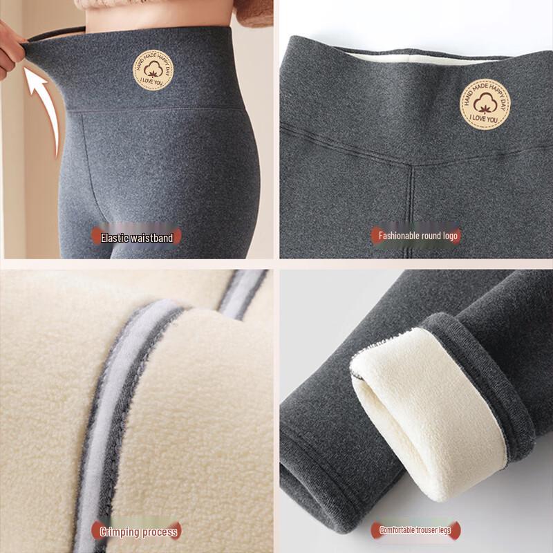 Women's Lamb Velvet Lined Thermal Leggings