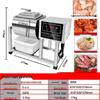 Jinyu Commercial Automatic Vacuum Meat Marinator