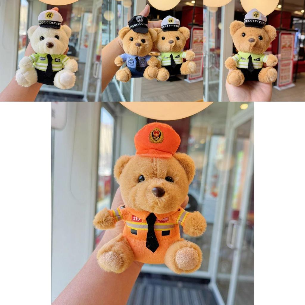 Cute Police Bear Plush Keychain With Metal And Gold Keyring For Daily Use