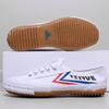 Da Bo Wen White Canvas Gymnastics & Running Shoes for Men – Kung Fu Training & Sports Sneakers