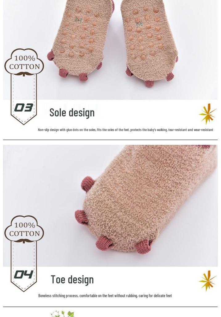 Kids' Mid-Calf Non-Slip Socks: Breathable & Creative Design for Boys and Girls
