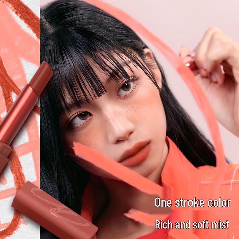 3CE Drawing Pen Lipstick