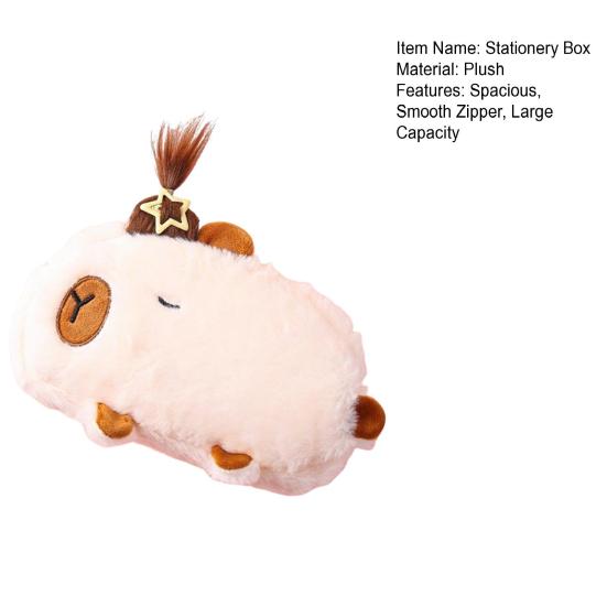 Capybara Pencil Case for Boys Girls High Capacity Stationery Bag for Middle School Students Multi-layer Pen Holder Box