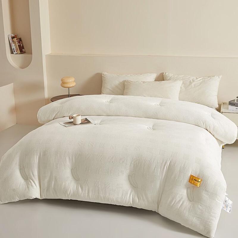 Brangdy Polyvinyl Alcohol Soy Fiber Waffle Quilt