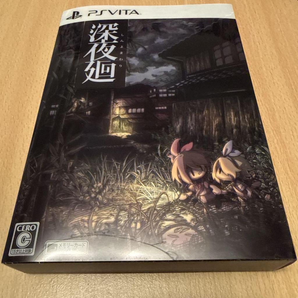 [USED] Midnight Shadows Limited Edition PSVita