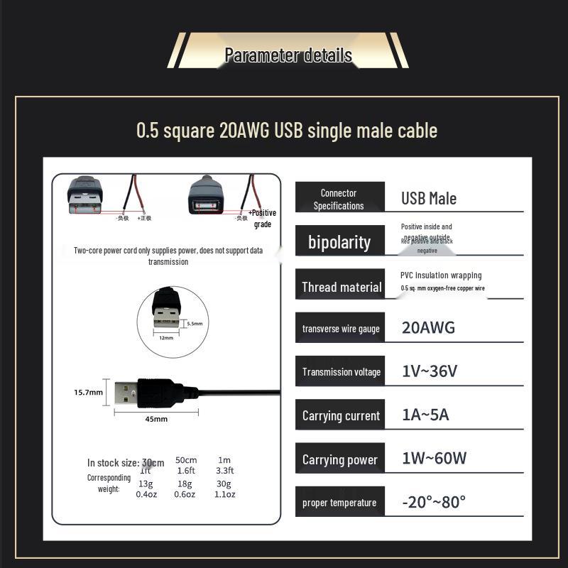 USB Male-to-Female Repair Adapter Cable, 1m 18AWG Two-Core, 120W Power Supply Extension