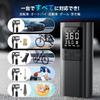 Electric Bicycle/Motorcycle/Car Air Pump, Cordless, 6000mAh High-Capacity Battery, Compatible with Presta/Schrader/American Valves, Automatic Shut-off