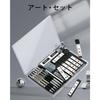 Four Candies Metal Mechanical Pencil Set 0.5, 0.7, 0.9 & 2.0mm with Lead Refills (HB 2H 2B 4B Colors) for Art, Sketch, Design,