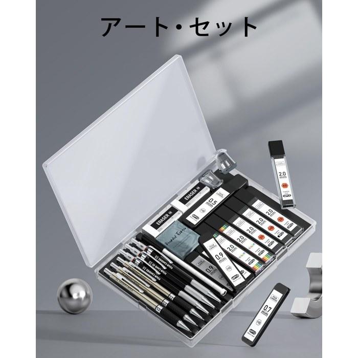 Four Candies Metal Mechanical Pencil Set 0.5, 0.7, 0.9 & 2.0mm with Lead Refills (HB 2H 2B 4B Colors) for Art, Sketch, Design,
