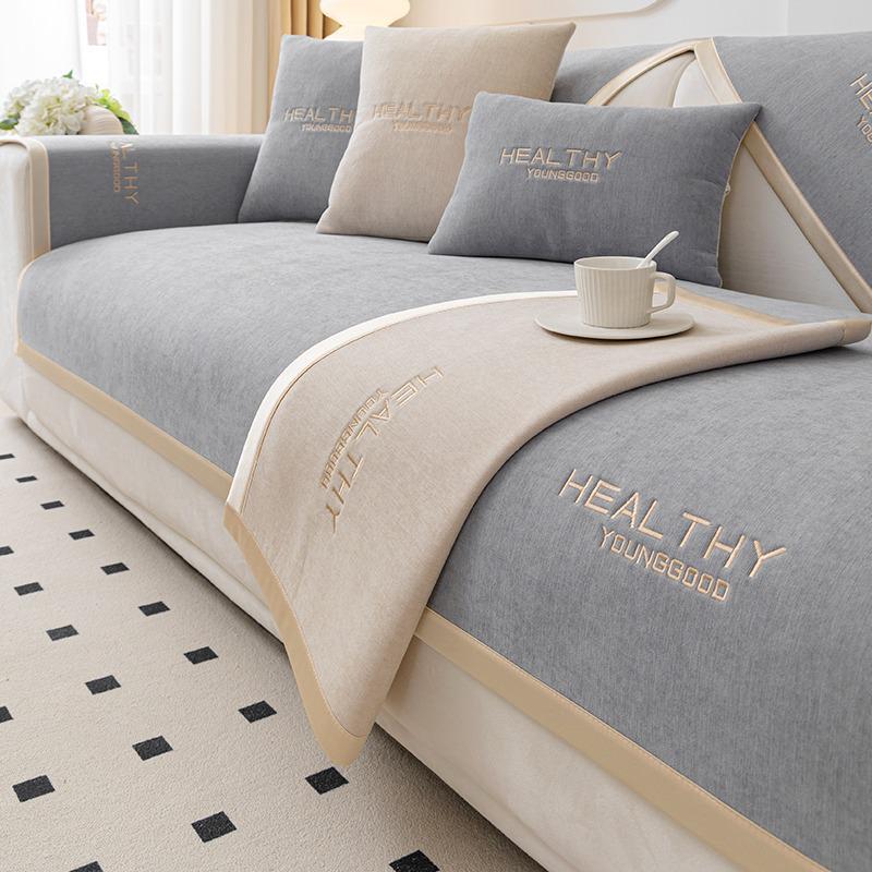 Chenille Non-Slip Sofa Cushion - Universal Four Seasons Cover for Modern Living Rooms