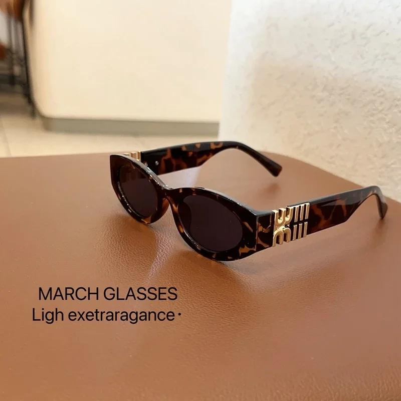 

2025 New Fashion Oval Sunglasses Women Men Trendy Cool Sun Glasses Ladies Street Shot Retro Premium Eyewears Gafas De Sol UV400