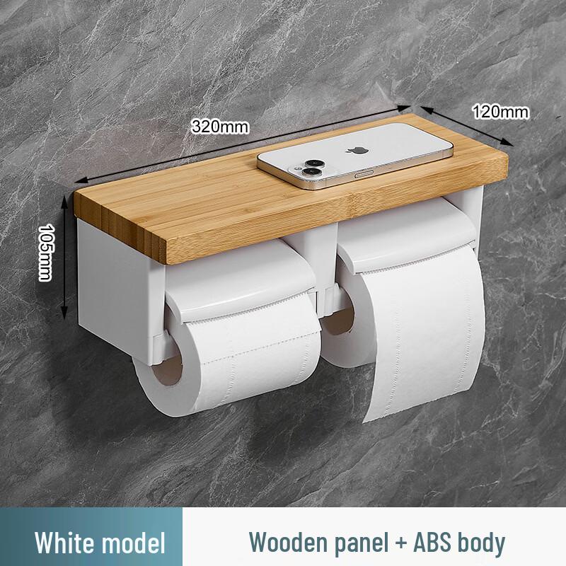 

CMAOS Wall-Mounted Toilet Paper Holder with Shelf & Hook