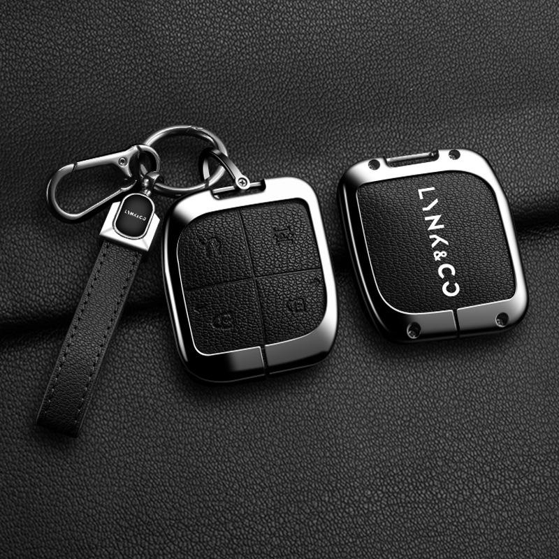 Lynk & Co 08 Key Case 2023 Model: Car Key Shell Cover Accessories
