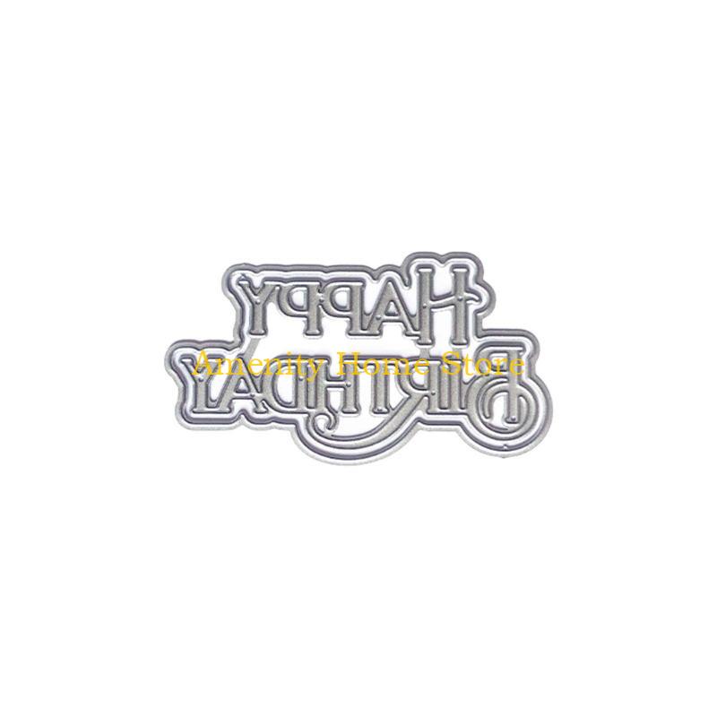 F26C Metal Die Cuts Happy Birthday Embossing Stencil Cutting Dies for Card Making Scrapbooking Paper Craft DIY Template Mold