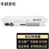 ZK Photoelectric 8E1 To Ethernet Protocol Converter