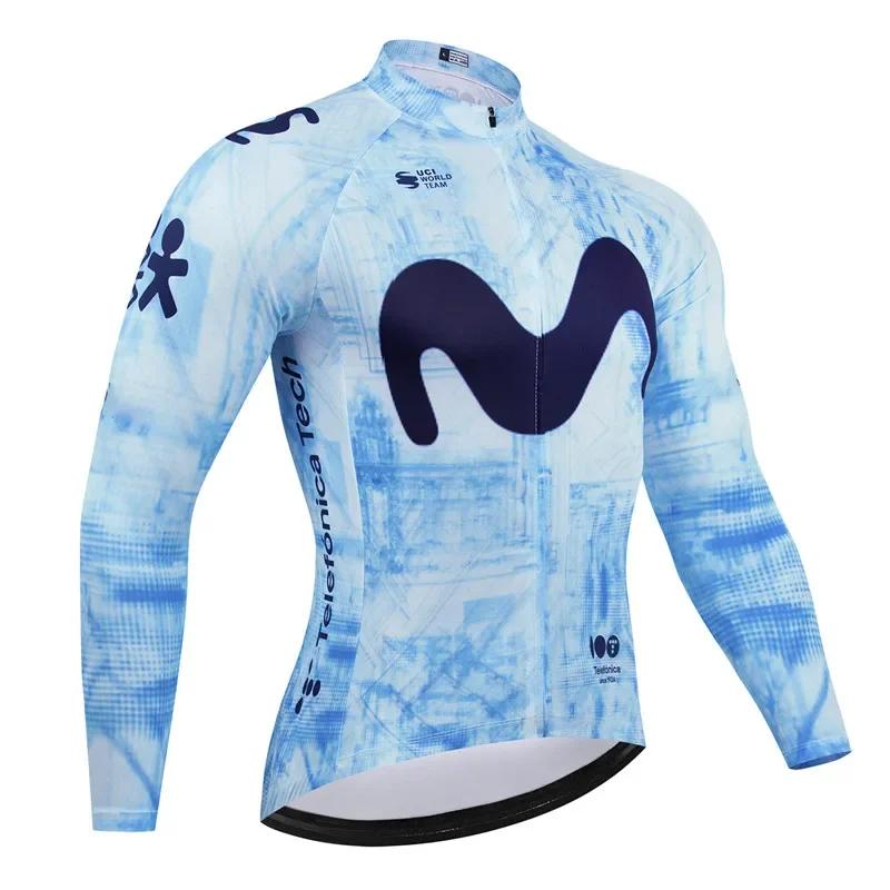 2026 Movistar Autumn Pro Team Cycling Jersey19D Bib Set MTB Uniform Bicycle Clothing Quick Dry Bike Clothes Mens Long Cycling Wear