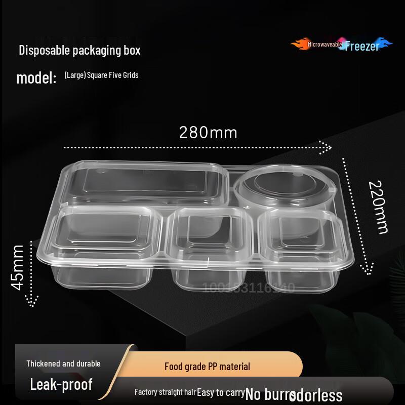WEISHENG 1400ml Disposable Divided Food Containers with Lids 100 Count 1400ml