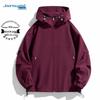 Jeanswest Unisex Outdoor Windproof Hooded Jacket