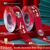 Double Happiness Red Wedding Ribbon Streamer for Engagement and Binding