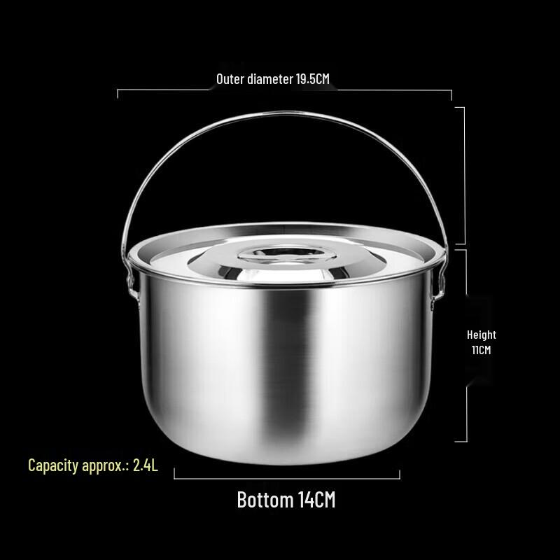 

304 Stainless Steel Round Basin with Lid and Handle