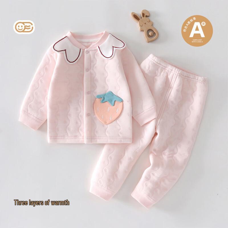 Little Lamb Dudu Baby Padded Thermal Underwear Set 66