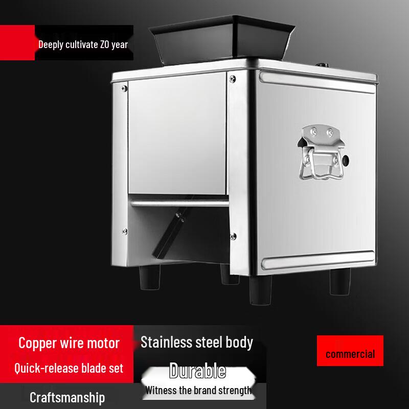 Youcha Commercial Electric Meat & Vegetable Slicer Shredder Dicer