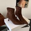 Brown Short Boots Women's  New Spring and Autumn Suede French High-heeled Ankle Boot Pointed Elastic Fashion Thin Boots