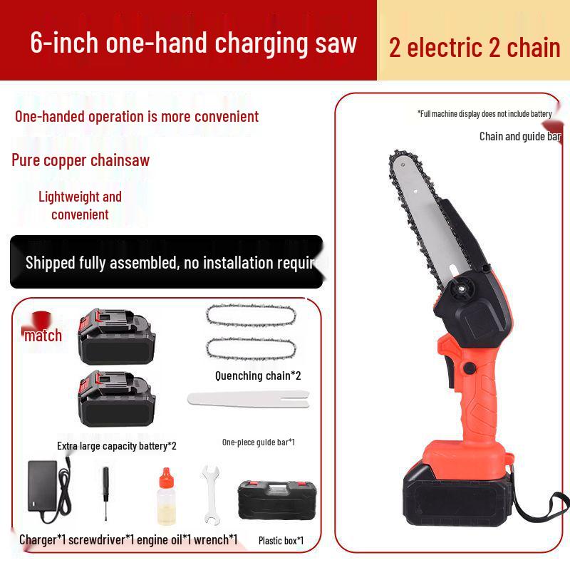 

Високопотужна ручна ланцюгова пила на літієвій батареї для обрізки, валки дерев та заготівлі дров.