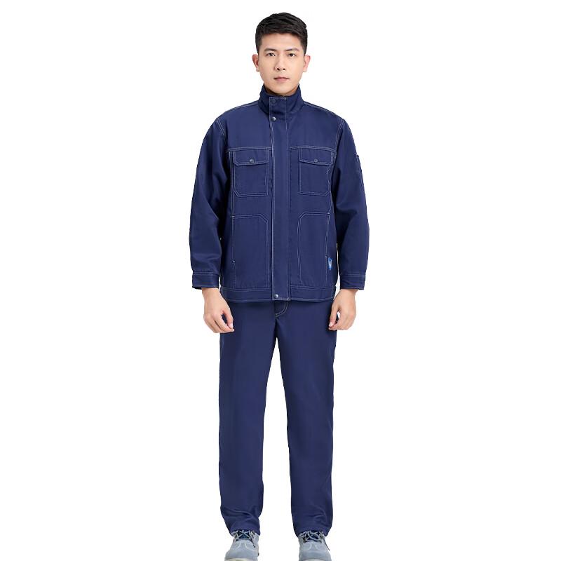 Zhenzhanhu FKF-9701 Anti-Acid Alkali Workwear L