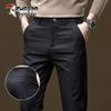 TUCANO Men's Autumn/Winter Straight Leg Business Casual Pants
