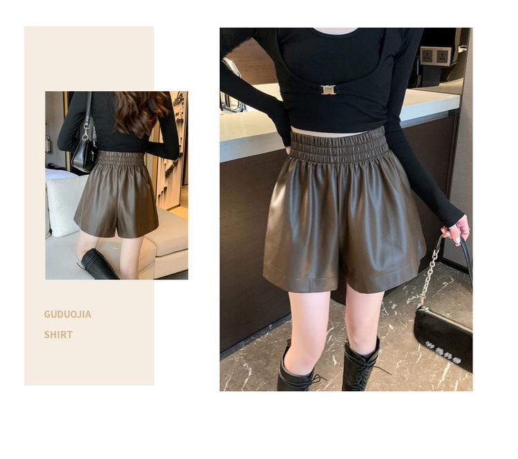 Women's High-Waisted Leather Shorts - Autumn/Winter Plus Size Wide-Leg Slimming Outerwear 2026