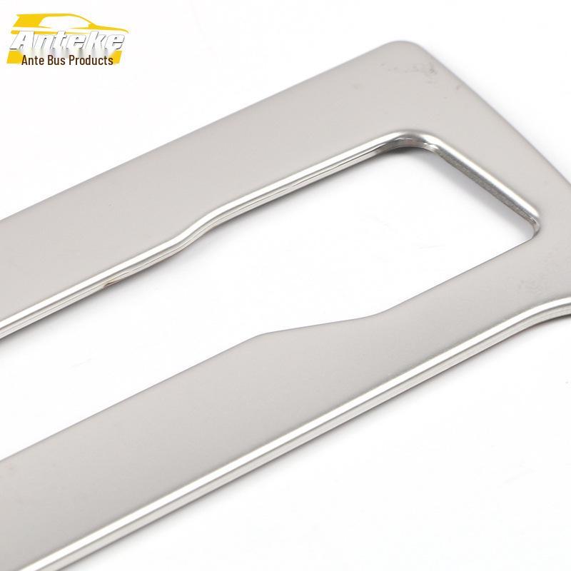 2020 Explorer Console Button Switch Adjustment Sticker