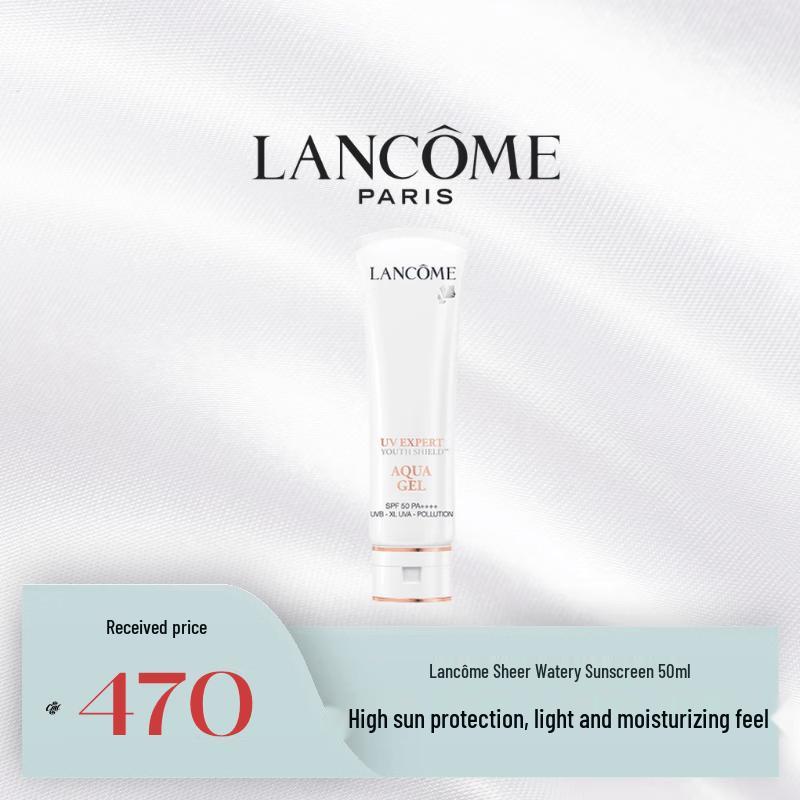 Lancome UV Expert Aqua Gel Sunscreen 50ml