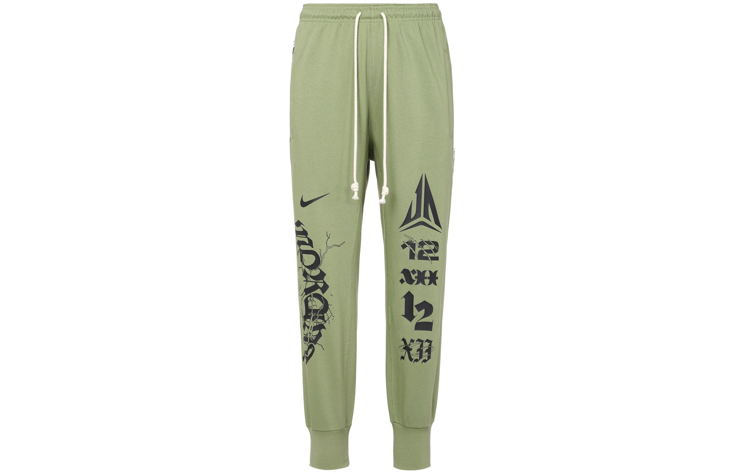 Nike Knitted Sweatpants Men s Oil Green FN2995-386 L