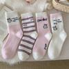 Pink Australian Velvet Socks Season Warm Medium Tube Socks Piled Thickened Home Sleep Socks Cute Cartoon Stockings